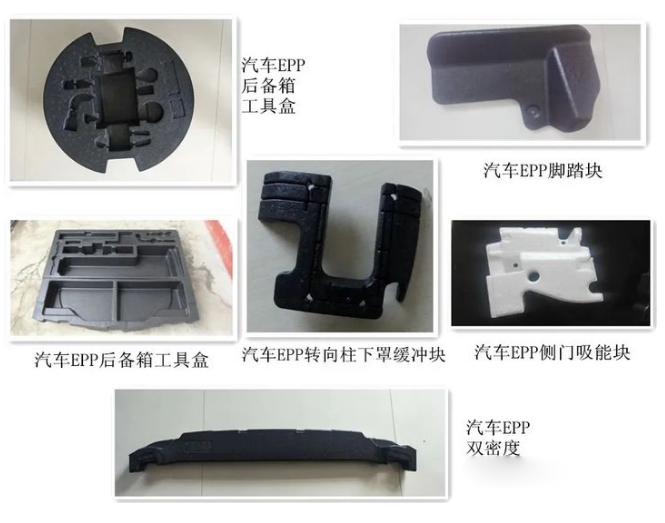 如何辨別EPP結(jié)構(gòu)件的好壞？