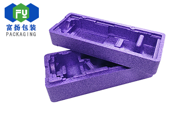 EPP成型定做要什么資料？